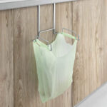 Porta Sacchetto Spazzatura da Antina Mobili da Cucina Galileo 8